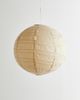 Urban Outfitters Rice Paper Orb Pendant Light in Ivory at Urban Outfitters - 3