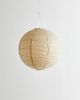 Urban Outfitters Rice Paper Orb Pendant Light in Ivory at Urban Outfitters - 4