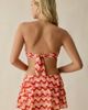 Urban Outfitters Urban Outfitters UO Blazin' Babe Wavy Stripe Skort 2-Piece Set in Pink Combo, Women's at Urban Outfitters - 5