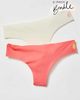Uwila Warrior Movement VIP Thong 2-Pack - 1