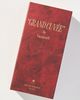 Vacation "Grand Cuvée" Eau De Parfum - 3