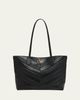 Valentino Garavani Panthea Medium Chevron Leather Tote Bag - 1
