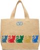 Valentino Garavani Valentino Garavani Beige Raffiachat Large Raffia Shopping Tote - 1