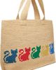 Valentino Garavani Valentino Garavani Beige Raffiachat Large Raffia Shopping Tote - 3