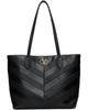 Valentino Garavani Valentino Garavani Black Jean Patchwork Medium Tote - 1