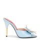 Valentino Garavani Valentino Garavani Flutterby Mule Pump - 1