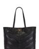 Valentino Garavani Valentino Garavani Jean Large Tote Bag - 1
