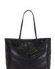 Valentino Garavani Valentino Garavani Jean Large Tote Bag - 2