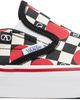 Valentino Garavani Valentino Garavani Off-White Vans Edition VLogo Checkerboard Print Slip-on Sneakers - 1