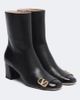 Valentino Garavani Valentino Garavani Veeside leather ankle boots - 1
