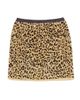 Valentino Garavani Women's Jacquard Animal Print Lurex Knit Skirt - 1