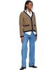 Valentino Valentino Beige & Navy Jacquard Logo Wool Cardigan - 4