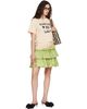 Valentino Valentino Beige Printed Cotton Jersey 'Panther Lady' T-shirt - 4