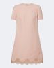 Valentino Valentino Crepe Couture lace-trimmed minidress - 1