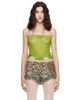 Valentino Valentino Green Lace Tank Top - 1