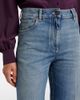 Valentino Valentino VGold wide-leg faded jeans - 3