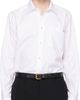 Valentino Valentino White Oxford Cotton VGold Shirt - 1