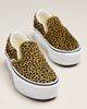 Vans Stackform Spotted Sneakers - 1