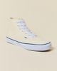 Vans Vans Authentic Hi 2.0 Canvas Sneakers in White at Urban Outfitters - 3