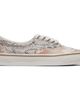 Vans Vans Beige OTW Era 95 Vibram Sneakers - 1