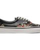 Vans Vans Black OTW Era 95 Vibram Sneakers - 1