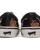 Vans Vans Black OTW Era 95 Vibram Sneakers - 2