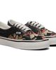 Vans Vans Black OTW Era 95 Vibram Sneakers - 4