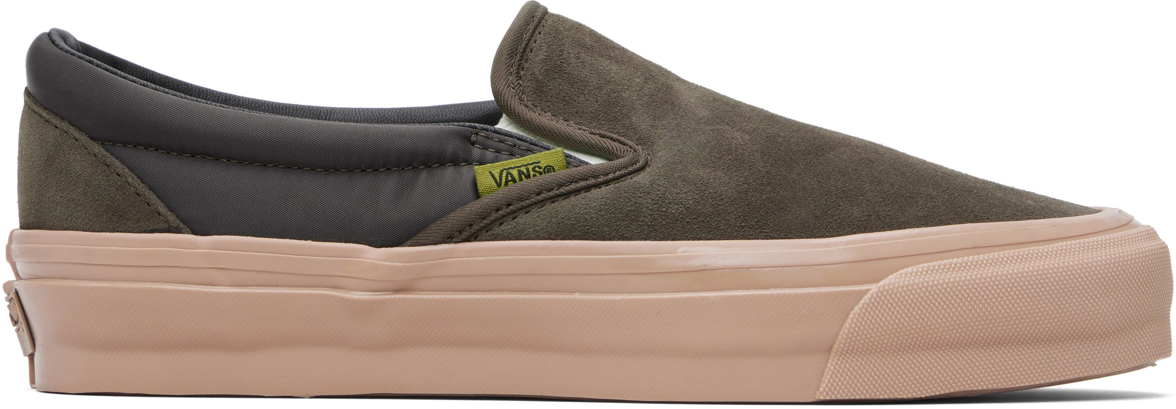 Vans Sneakers