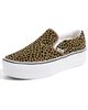 Vans Vans Classic Slip On Stackform Sneakers Spotted Olive Brown/Black M 6/ W - 1