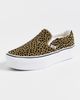 Vans Vans Classic Slip On Stackform Sneakers Spotted Olive Brown/Black M 6/ W - 2