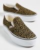 Vans Vans Classic Slip On Stackform Sneakers Spotted Olive Brown/Black M 6/ W - 5