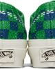 Vans Vans Green & Blue LX Authentic 44 Sneakers - 2