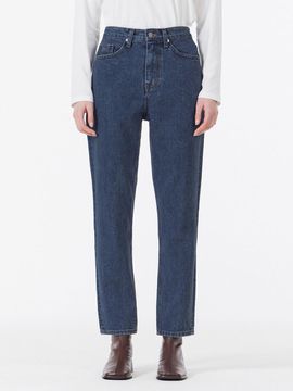VARZAR Signature Studded Tapered Crop-Fit Denim Pants [Indigo]