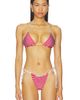 VDM VDM Blair Cherry Pop Reversible Top - 1