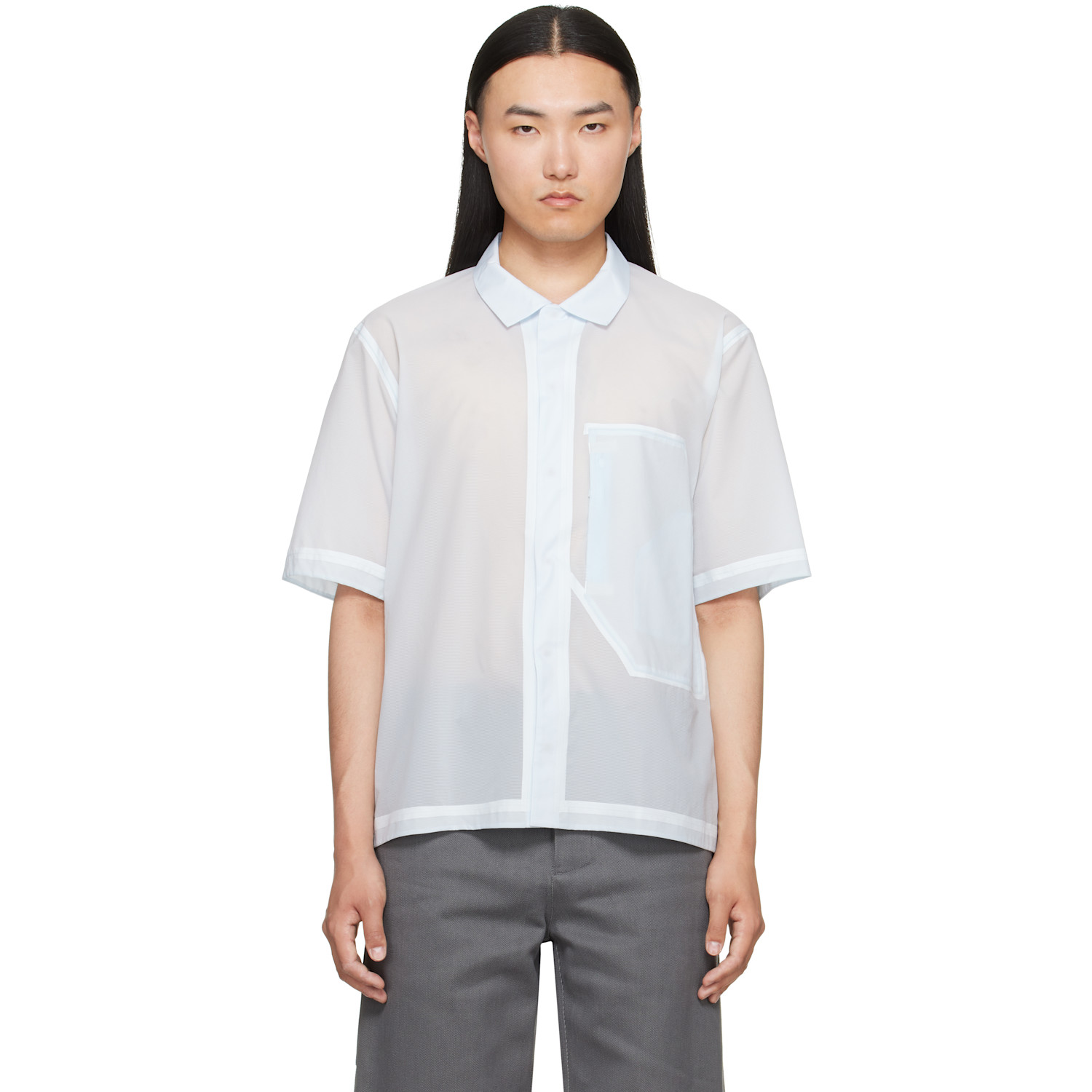 RAINMAKER KYOTO - White Band Collar Dougi Shirt