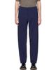 Veilance Veilance Navy Spere Trousers - 1
