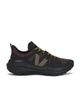 Veja Veja Condor 3 Off-road - 1