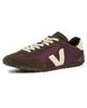 Veja Veja GT Sneakers Amarante Butter - 1