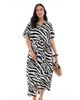 Vero Moda Curve Vero Moda Curve Easy buttondown long shirt dress in zebra print-White - 1
