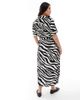 Vero Moda Curve Vero Moda Curve Easy buttondown long shirt dress in zebra print-White - 4