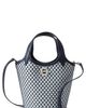 Veronica Beard Veronica Beard Anchor Woven Top-Handle Bag - 1