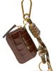 Veronica Beard Veronica Beard Croc Zip Pouch Bag Charm - 1
