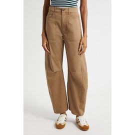 Veronica Beard Veronica Beard Sloan Barrel Leg Twill Pants