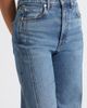 Veronica Beard Veronica Beard Taylor Curved Seam Wide Leg Jeans - 5