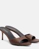 Veronica Beard Veronica Beard Woven mules - 1
