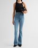 Veronica Beard Women's Beverly Stretch-Cotton Tie-Waist Flare Jeans - 2