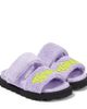 Versace Kids Versace Kids Appliqué toweling sandals - 1