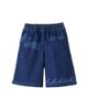 Versace Kids Versace Kids Printed denim shorts - 1