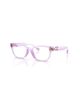 Versace Versace 47mm Cat Eye optical glasses - 1