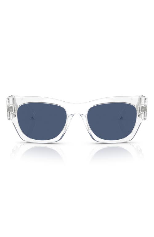 Versace Versace 52mm Pillow Sunglasses
